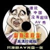 word2010默认视图方式是哪一种
